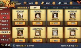 一月高招s最新爆料平a,平A爆料背后的真相与影响